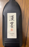 漢墨 特制进口环保墨汁 毛笔书法国画用树脂胶墨液普浓500g 文房四宝创作练习毛笔墨汁 实拍图