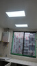 松下（Panasonic）厨房灯 led集成吊顶灯铝扣板灯300x600卫生间吸顶吊顶灯平板灯24W 实拍图