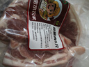 跑山密水农家新鲜前腿肉净5斤 排酸猪肉生鲜 前后臀尖 源头直发 实拍图
