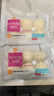 巴比奥尔良鸡肉包300g*2包12只儿童早餐包子馒头 速食食品 年货送礼 实拍图