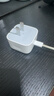 Apple/苹果 40W USB-C充电器动态调节功率 type-c充电器苹果手机充电 苹果17手机充电器 实拍图