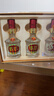 五粮液股份出品  感恩小金条 浓香型白酒 52度100mL*5瓶礼盒年货送礼 实拍图