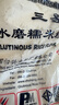 三象水磨糯米粉500g*3包 汤圆粉雪媚娘冰皮月饼糍粑原料泰国进口 实拍图