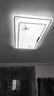 四季沐歌客厅灯现代简约大气led吸顶灯卧室餐厅主灯中山灯具组合全屋套餐 160瓦遥控调光110*70CM-印花款 实拍图