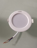 雷士（NVC）LED筒射灯客厅卧室过道嵌入式工程物业开孔75-85mm 漆白4W白光 实拍图
