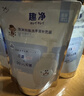 Smorss【AR镜头膜+副屏膜】适用华为PuraX外屏钢化膜+镜头膜一体高清手机膜典藏版全屏覆盖高清抗指纹 实拍图