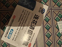 以岭 连花清瘟胶囊 0.35g*24粒/盒*3盒 用于治疗流行性感冒 发热 恶寒肌肉酸痛鼻塞流涕咳嗽 实拍图