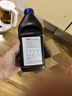 天合（TRW）DOT4刹车油/制动液/离合器油 2L 乘用汽车通用型2升装 实拍图