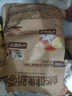良品铺子什锦鹌鹑蛋450g卤蛋小包装64颗铁蛋即食盐焗卤味素食网红休闲零食 实拍图