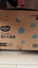 好奇（Huggies）金装拉拉裤L124片(9-14kg)尿不湿【速干不易红】 实拍图