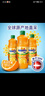 新的（sunquick）浓缩果汁 橙汁840ml 气泡水鸡尾酒烘焙伴侣 冲调果汁饮品浓浆年货 实拍图