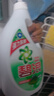 碧浪除菌洗衣液自然清新12斤瓶装(3kg*2) 杀菌除螨 根源消臭去黄 实拍图