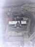 瓦尔塔（VARTA）京东养车汽车电瓶蓄电池星标系列55B24L以旧换新上门安装 实拍图
