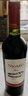 纽慕（NIOMIO）【双支礼盒】法国原瓶进口干红葡萄酒红酒年货节礼品2支装750ml*2 实拍图