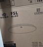 FSL佛山照明京东集采JC系列吸顶灯led卧室灯具阳台灯24W白光G包安装 实拍图