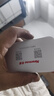 纽曼随身wifi多网通用移动无线wifi6免插卡上网宝随行无线便携车载支持5G/4G设备全国通用流量2025款 实拍图