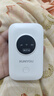 迅优随身wifi三网通免插卡移动网络wifi6无线网卡便携式高速4G无线wifi无限制全国通用流量2026款5GXY 【顶配版wifi6】八核八通道+升级长续航 实拍图