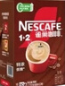 雀巢（Nestle）【樊振东同款】1+2特浓低糖*速溶咖啡三合一冲调饮品90条1170g 实拍图