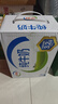 伊利纯牛奶 250ml*16盒 全脂牛奶 礼盒装 10月底产 实拍图