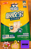 可靠（COCO）吸收宝成人护理垫XL120片(60*90cm)老年人加大隔尿垫产褥垫一次性 实拍图