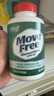 Move Free益节 高钙氨糖软骨素钙片240粒 5合1 维骨力 成人中老年 美国进口 实拍图