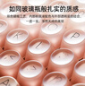洛斐（Lofree）粉底液键盘无线机械蓝牙三模热插拔女生办公电脑84键 实拍图