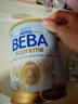 雀巢（Nestle） 德国原装进口  beba贝巴至尊版 六种HMO婴幼儿配方 2段【6种HMO】27年9月 800g*1罐 德国进口 实拍图