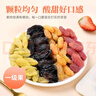楼兰丝路新疆四色葡萄干1000g 一级黑加仑无核白树上黄红提零食蜜饯年货 实拍图