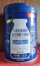 贝因美（Beingmate） 中老年奶粉 进口牛初乳益生菌高钙富硒术后恢复礼盒装700g*2罐 实拍图