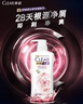 清扬女士去屑洗发水 樱花沁爽1.2kg烟酰胺净屑止痒留香洗头膏热门商品 实拍图