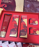 欧莱雅[李冰冰推荐]复颜水乳霜新年礼盒套装补水护肤化妆品情人节礼物 实拍图