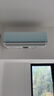 华凌空调 神机二代Ultra大1.5匹一级能效双排铜管智能变频挂机  以旧换新KFR-35GW/N8HE1ⅡUltra天青 实拍图