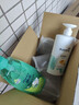 潘婷氨基酸洗发水丝质顺滑750G洗发水洗头膏男女通用 实拍图