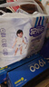 安儿乐（Anerle）小轻芯纸尿裤M92片(6-11kg)婴儿尿不湿【品牌直供 安心品质】 实拍图