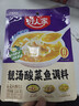 好人家靓汤酸菜鱼调料 金汤口味可煮1斤鱼一料多用调味品220g 实拍图