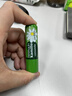 Herbacin好本清德国小甘菊经典唇膏 4.8g（补水保湿预防干裂）保湿润唇膏 实拍图