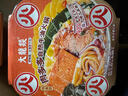 大龍燚自热火锅 方便速食 麻辣小火锅冒菜 肉多多335g 郊游野餐露营 实拍图