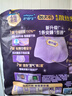 护舒宝考拉散热安睡裤XL加大码4条裤型卫生巾姨妈巾自营密封产后适用 实拍图