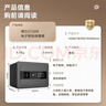 得力（deli）保险柜 办公家用电子密码保管箱保险箱 小型入墙保密文件柜 固定安装 平面板不突兀 25cm磨砂黑 实拍图