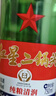 红星二锅头 大二 清香型白酒 65度 500ml*12瓶 整箱装 纯粮口粮酒 实拍图