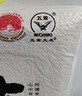原禾纪年货节五常大米5kg/10斤 东北大米 新米 GB/T19266真空包装 实拍图