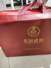 五粮液股份出品 喜福盛世祥泰 浓香型优级白酒 52度500ml*2瓶 精选礼盒 实拍图