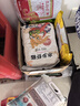 福临门 泰玉香大米 一品香米 10斤 实拍图