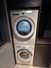 ASKO雅士高极光Pro2.0系列洗烘套装10KG智能投放大容量+热泵烘干蒸汽祛味 洗衣机WAU10W+烘干机TAU10W 实拍图