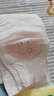 好奇（Huggies）铂金装小桃裤纸尿裤S96片(4-8kg)新生儿小号尿不湿【透爽散热】 实拍图