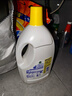滴露（Dettol）衣物除菌液 消毒液 柠檬3L 99.9%杀菌除螨内衣儿童衣物可配洗衣液 实拍图