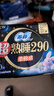 苏菲超熟睡柔棉感夜用卫生巾29cm20片+42cm24片量大姨妈巾自营旗舰 实拍图