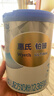 惠氏（Wyeth）铂臻进口DHA幼儿配方奶粉3段（12-36月）780g 实拍图