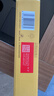 雀巢（Nestle）【樊振东同款】咖啡粉1+2奶香速溶三合一冲调饮品30条450g 实拍图