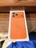 Apple/苹果【24期免息】iPhone 17 Pro Max 2TB 星宇橙色 支持移动联通电信5G 双卡双待手机 实拍图